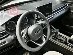 جيلي امجراند